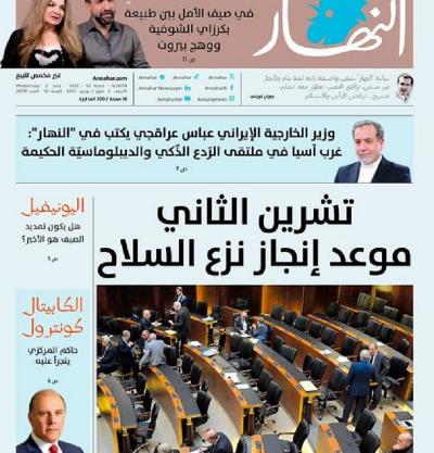 غرب آسیا در میانۀ بازدارندگی هوشمندانه و دیپلماسی خردمندانه