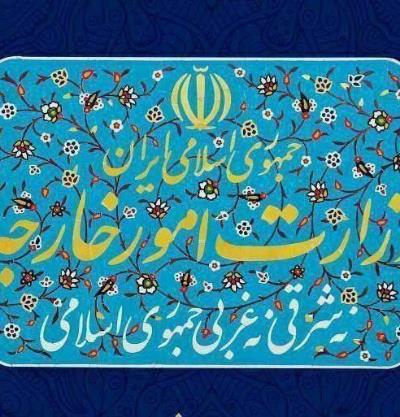 بیانیه وزارت امور خارجه جمهوری اسلامی ایران در مورد محکومیت جنایات رژیم صهیونیستی و کوچاندن اجباری ساکنان غزه