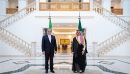 وزارت امور خارجه- 